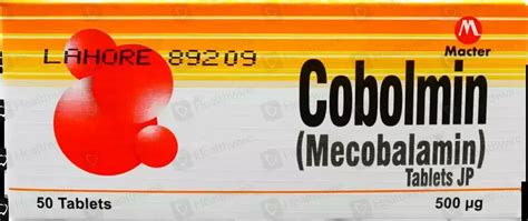 cobolmin tablet uses